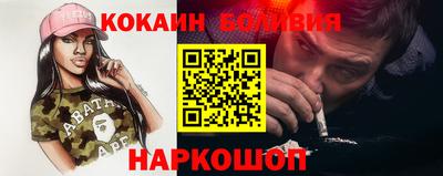 тгк Нарткала