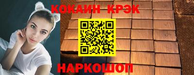тгк Нарткала