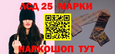 тгк Нарткала