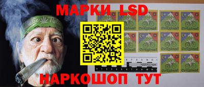 меф VHQ Наро-Фоминск