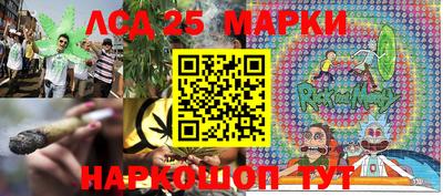 прущие крисы Новозыбков