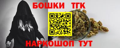 винт Новокубанск