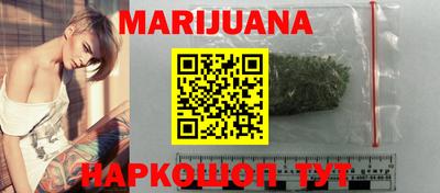 тгк Нарткала