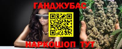 винт Новокубанск