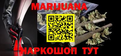 эйфоретик Новодвинск