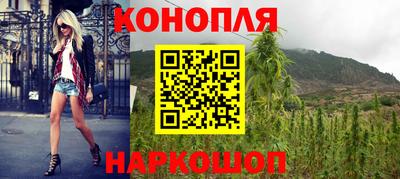 тгк Нарткала