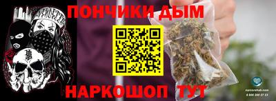 винт Новокубанск
