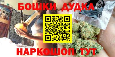 тгк Нарткала