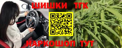 эйфоретик Новодвинск