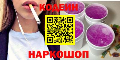 мдма Нальчик