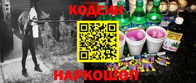 мдма Нальчик