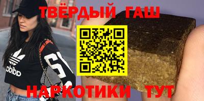 эйфоретик Новодвинск