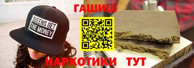 тгк Нарткала