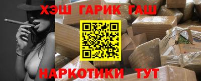 тгк Нарткала