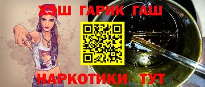 винт Новокубанск