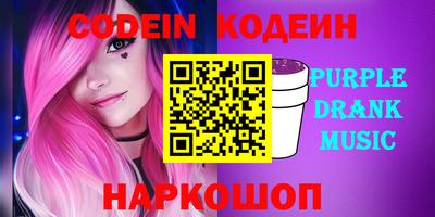 тгк Нарткала